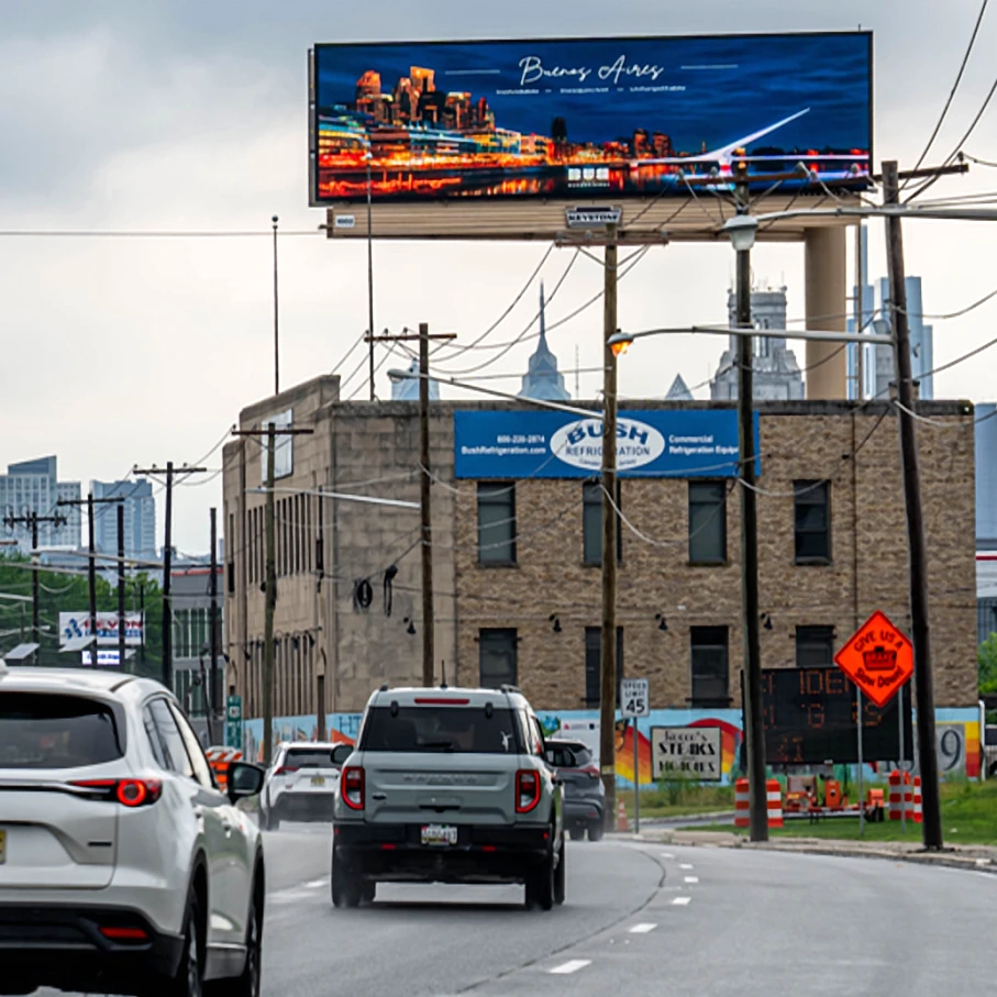 I-76 Passyunk, Philadelphia
